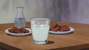 Arak