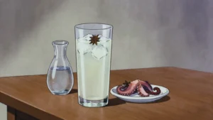Ouzo